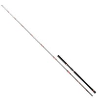 Hearty Rise Gyoluck Spin Rute 2,37M 220G - Meeresrute, Bootsrute, Thunfischrute