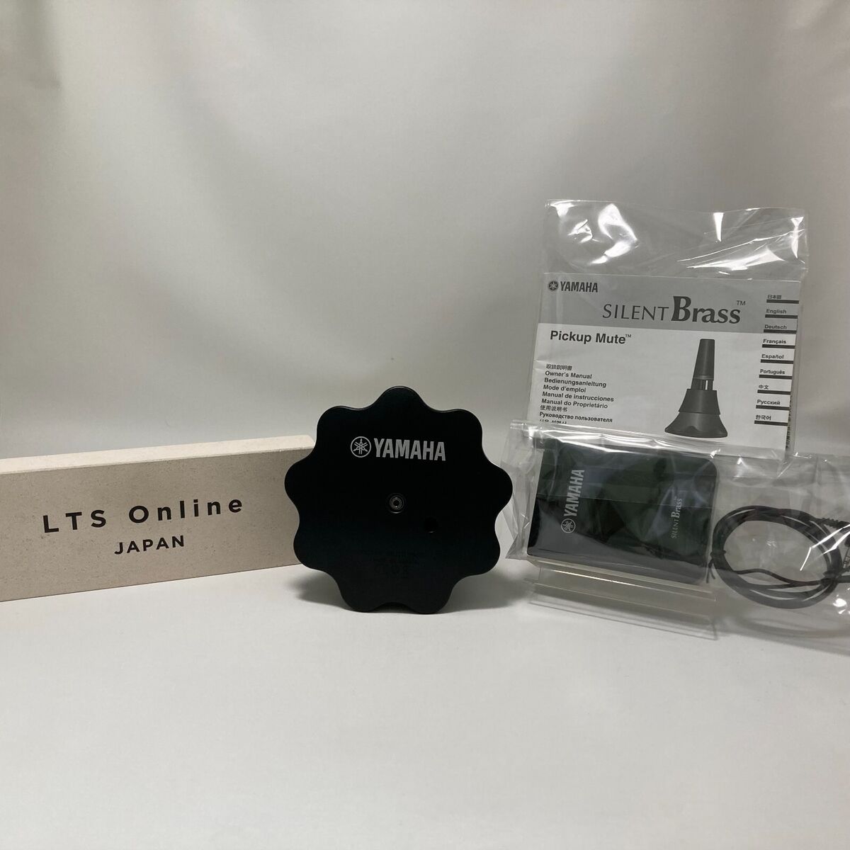 Yamaha SB5X Silent Brass Mute System for Trombone Used Music Yamaha SB5X Silent Brass Mute System for Trombone Used Music