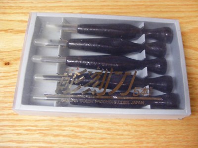 5 Piece High Quality Wood Carving Set Sakura