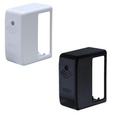 ABUS NRS PR Alarm Nachrüstset geeignet für Panzerriegelschloss PR 2600/2700/2800