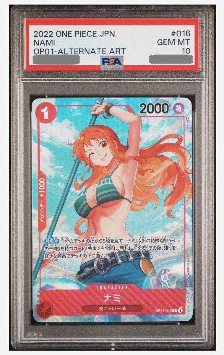 PSA 10 ONE PIECE Card Game Nami OP01-016 R Rare Romance Dawn GEM MINT  Japanese