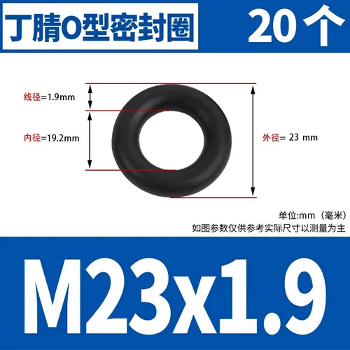 Waterproof Rubber Sealing Ring Gasket Nitrile Oil Seal High Temperature Resist A - Picture 83 of 184