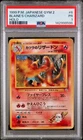 PSA 1 1999 Japanese Gym 2 Challenge Blaine's Charizard 006 Holo Foil Pokemon