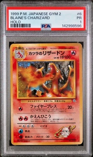 PSA 1 1999 Japanese Gym 2 Challenge Blaine's Charizard 006 Holo Foil Pokemon