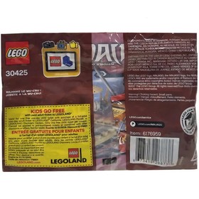 LEGO [Ninjago] - CRU Masters' Training Grounds Building Set - General Series (30