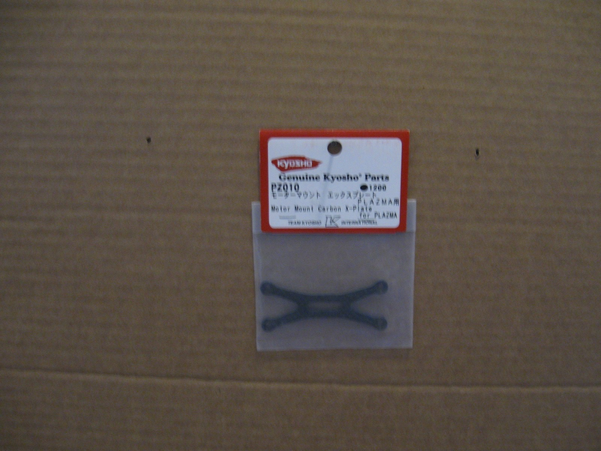 CARBON MOTOR MOUNT X-PLATE / KYOSHO PLAZMA / # PZ010 | eBay