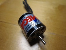 Mega 16/7/7 Burshless High-Performance-Motor