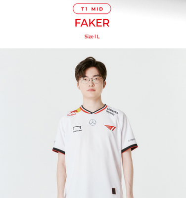 FAKER 2025 T1 Uniform Jersey OFFICIAL Goal Studio League of