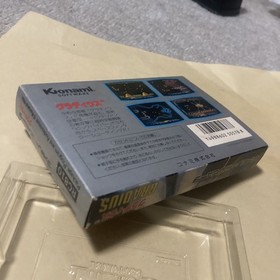 Gradius W/Box Manual Famicom FC NES Rare Retro Very Good Used Game NTSC-J Japan