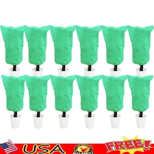 12 Pack Plant Frost Covers Waterproof Breathable Protection Outdoor Plants New