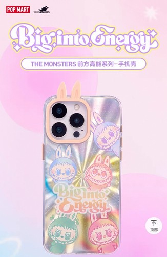 POPMART THE MONSTERS LABUBU mobile phone case, Iphone16 Pro /16 Pro Max