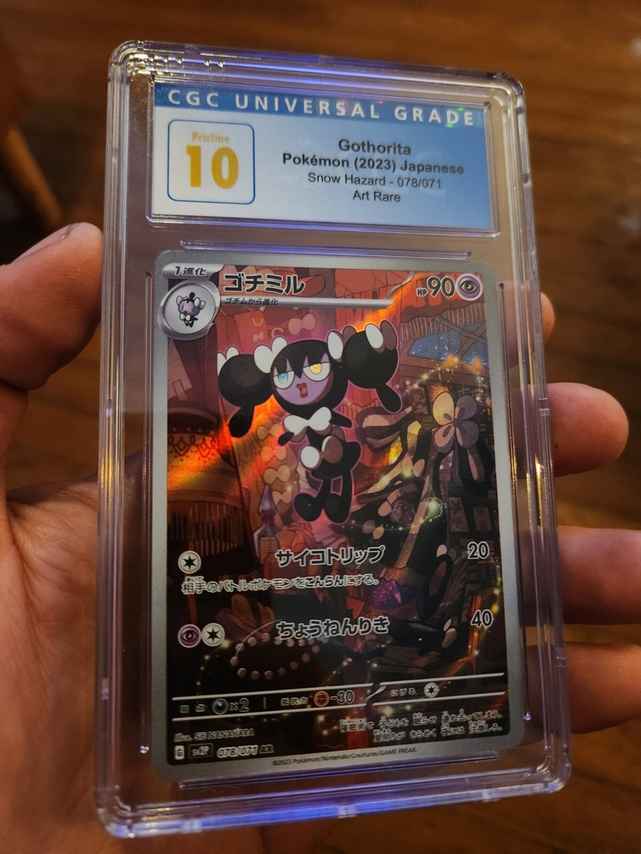 POP 30) CGC 10 PRISTINE Gothorita 078/071 Snow Hazard SV2P