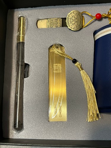Chinese Gift Set - Tea Cup - 16GB Flash Drive, Bookmark, Pen - Picture 2 of 12