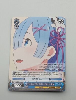 Weiß Schwarz Re:Zero Einzelkarte Rem NM
