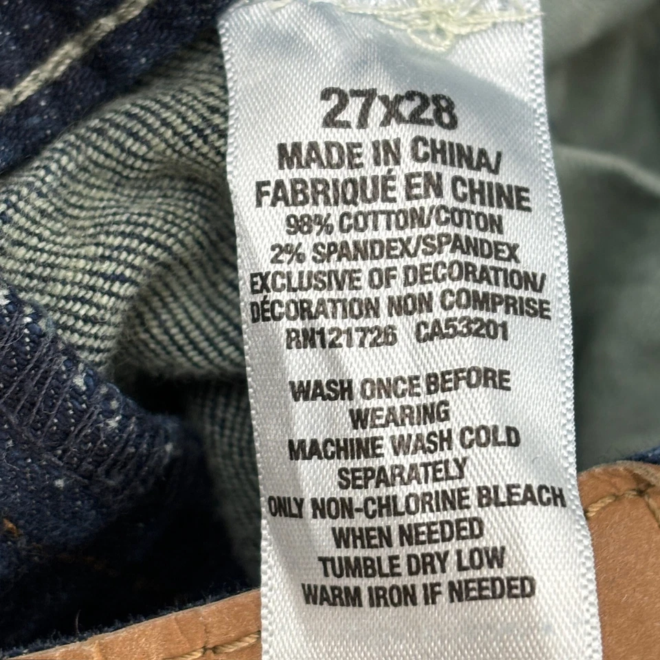 Aeropostale 修身直筒男孩尺寸 27 x 28 深蓝色牛仔裤 — 第 3/4 张图片