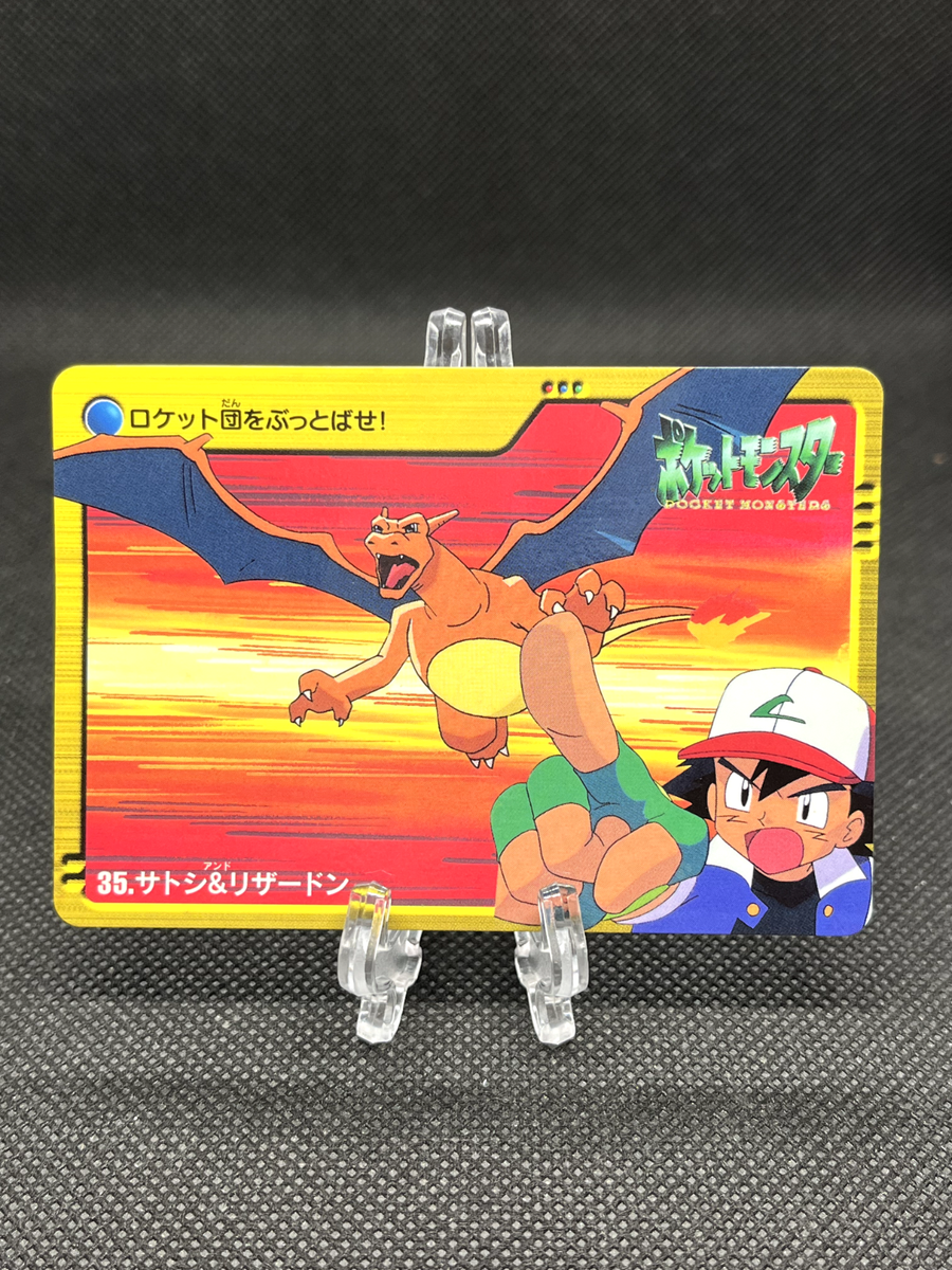opal pokemon card price Opal (Full Art) 184/185