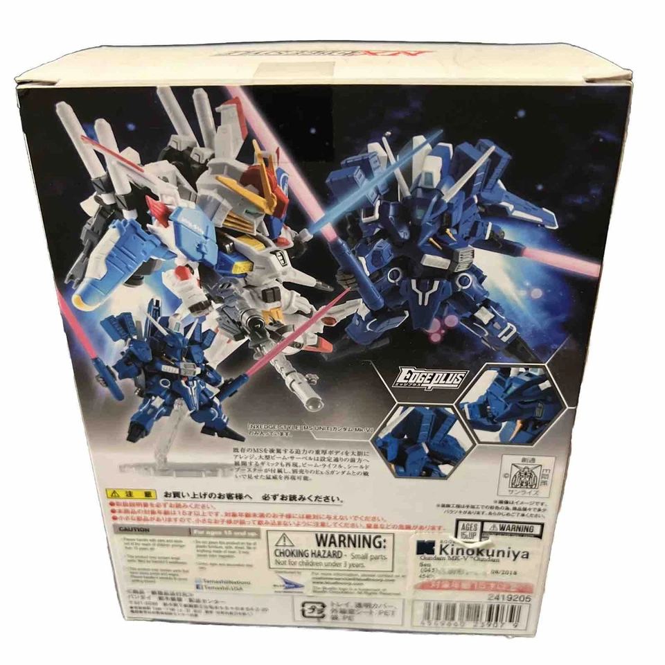 NXEDGE STYLE [MS Unit]  NX-0040 ORX-13 Gundam  Mk-V  Japanese Ban Dai LAST ONE! - Imagem 3 de 4