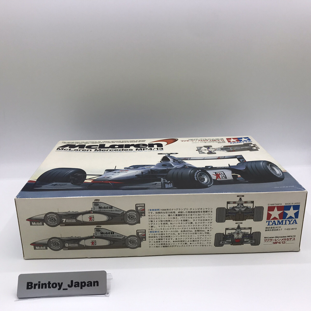 TAMIYA 1/20 McLaren Mercedes MP4/13 Plastic Model F1 from TAMIYA 1/20 McLaren Mercedes MP4/13 Plastic Model F1 from