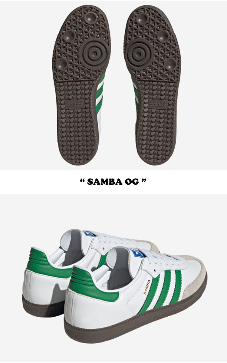 adidas Originals Samba OG Footwear White/Green IG1024 Shoes