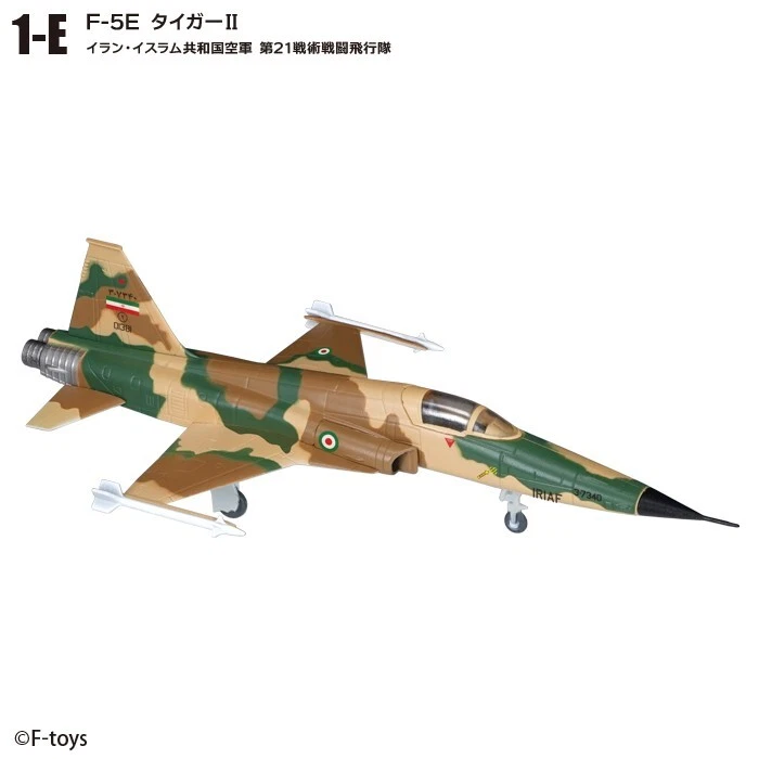F-Toys Militaria 1:144 Aircraft Airplanes for sale - eBay