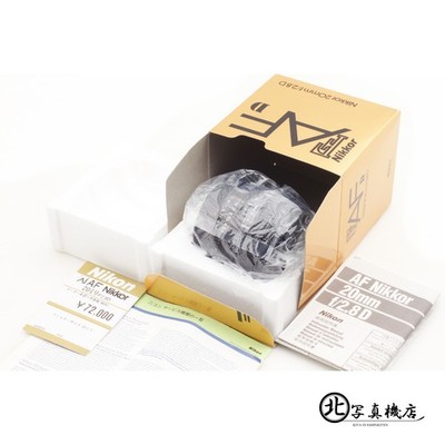 [Unused] Nikon AF 20mm f/2.8 D Wide Angle Lens for F5 F6 F4 F100 From JAPAN