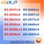 ✅Intel E5-2637v4 2640v4 2650v4 2658v4 2667v4 2673v4 2680v4 2682v4 2683v4 CPU