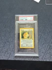 Pokemon: Meowth #10 Gameboy Celio Pack Black Star Promo 2000 WOTC -PSA 8 LOW POP