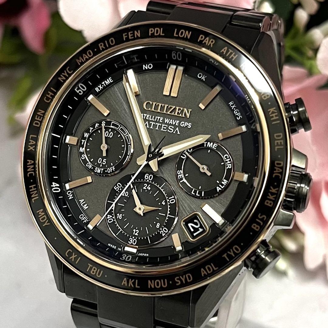 Citizen Attesa Black Titanium GPS Radio Watch 943688 Actline