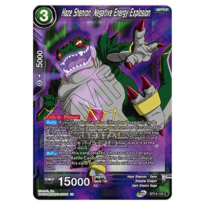 Dragon Ball Super B14 Cross Spirits Haze Shenron, Negative Energy Explosion B...