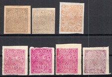 KISHANGARH / INDIAN FEUDATORY STATE / 1899 MINT NO GUM SELECTION