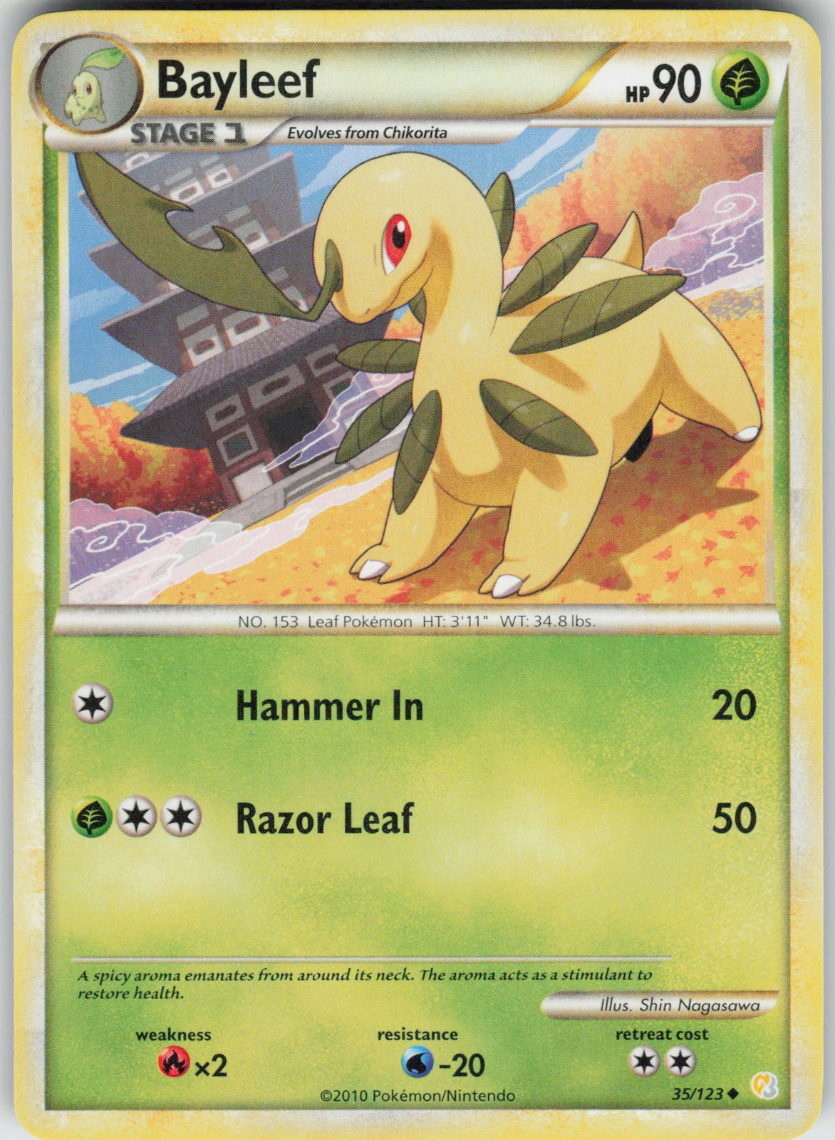 Pokemon Bayleef 35/123 HeartGold SoulSilver Uncommon NM