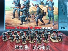 Homemade 1/72 World War II German Soldiers 35pcs/Set Finished Colored Model