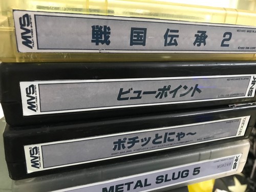 SNK NEOGEO rara carta da gioco convertibile Metal slug 5 (o altre) - Foto 3 di 4