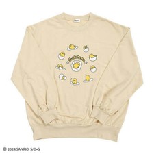 Gudentama Beige Sweatshirt