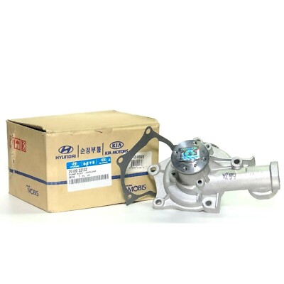 25100-33132 Water Pump & Gasket GENUINE OEM PART For Hyundai