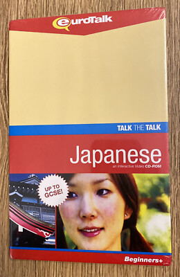 Eurotalk Talk The Talk Japanese - Interactive Video CD ROM Brand New And Sealed