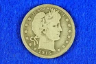 Estate  Find 1915  - S  Barber Quarter Dollar!! #F6619