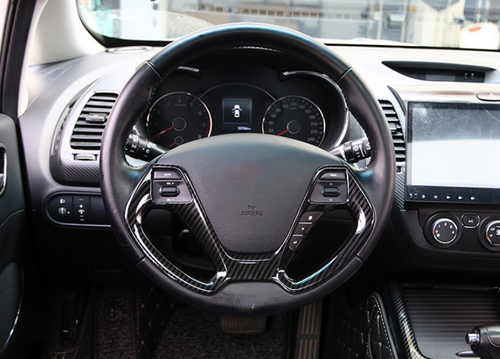 Fits Kia Forte/K3 DX 2014-2018 Carbon Fiber ABS Steering Wheel Button Cover Trim - Picture 4 of 4