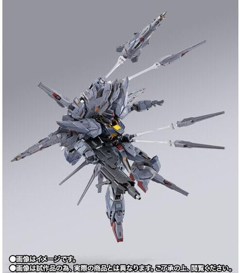 Premium BANDAI METAL BUILD ZGMF-X13A PROVIDENCE GUNDAM w/ Tracking