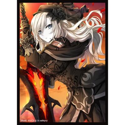 doujin card sleeves Doujin] [Gundam] Amate Yuzuriha [Trading Sleeves]  Holy Grail Hobby TCG Accessories  Holy Grail