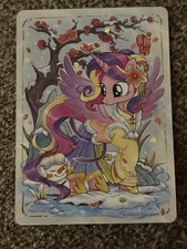 KAYOU MY LITTLE PONY HUIYUE VOL 7 SERIES HY07-SGR-007 PRINCESS CADANCE