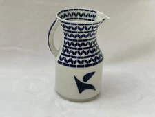 NEW Sargadelos Spain Porcelain Wine Jug Blue White Design MCM