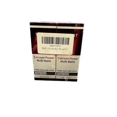 NWT 2 Pack Calcium Power Multi Balm Firms Skin Core Stick EXP 12/5/2028