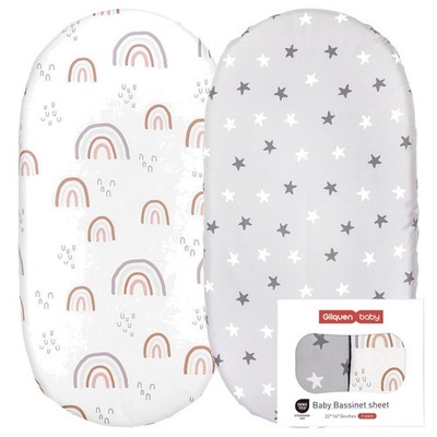 Babylaken Spannbettlaken Babybett 2er Set Mikrofaser hypoallergen