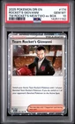 2025 Pokemon Destined Rivals TEAM ROCKET'S GIOVANNI #174 Promo - PSA 10