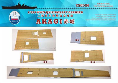 Shipyard 1/350 350006 Wood Deck IJN Akagi for Hasegawa