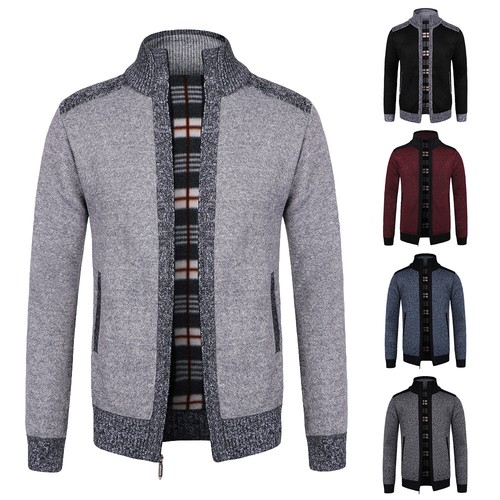 Mens Knitted Full Zip Cardigan Jumper 
