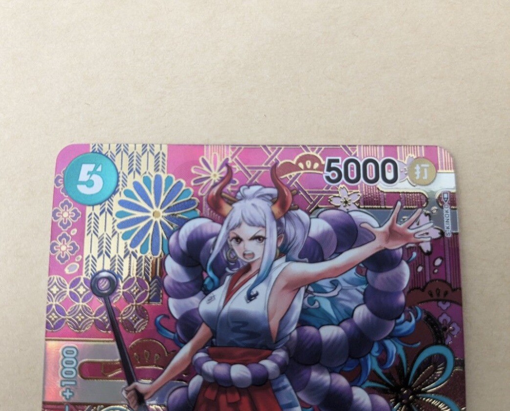 One Piece Card Game OP-05 Yamato OP05-121 SEC Special Card