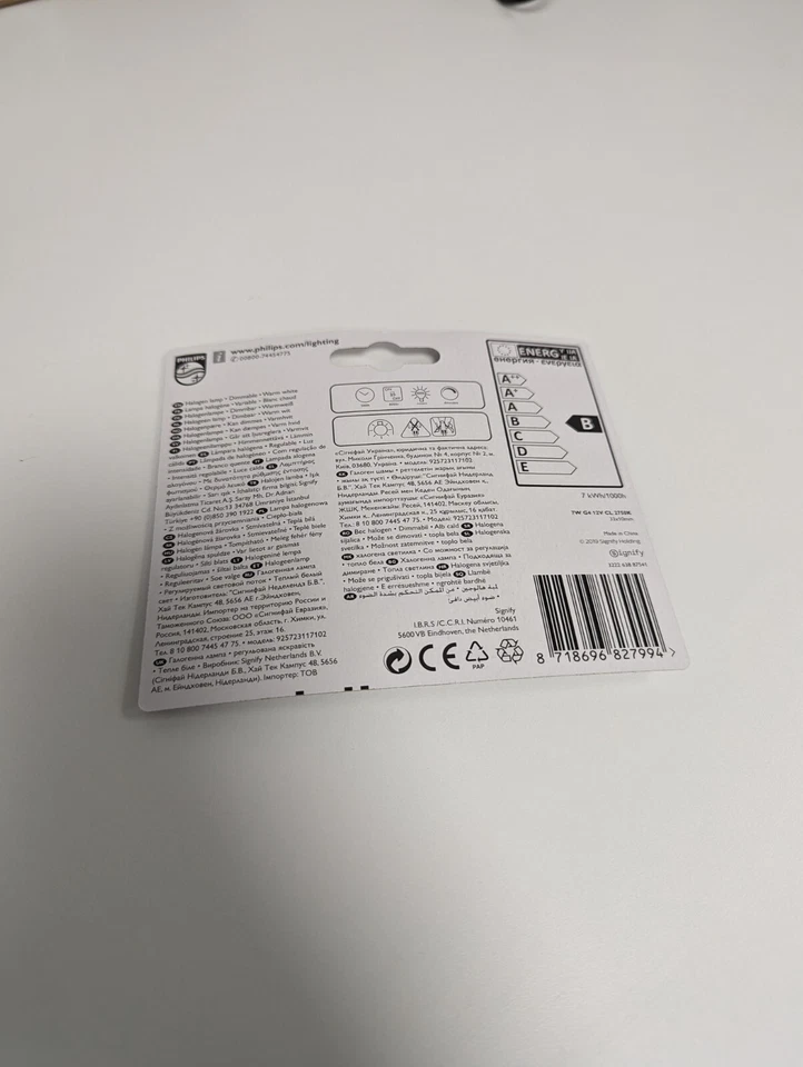 Philips 7w (10w), 86 Lumen, Dimmable, Warm White, Halogen G4 Capsule Bulbs (2x) - Image 3 of 4