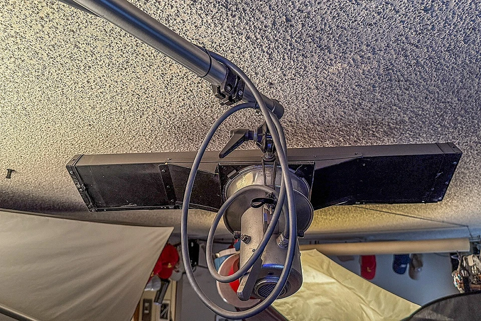 Rara Tira Rígida Balcar Luz + Rejilla + Cabeza Plateada + Arco/Manfrotto Pluma de Pared Larga Foto 2 de 2